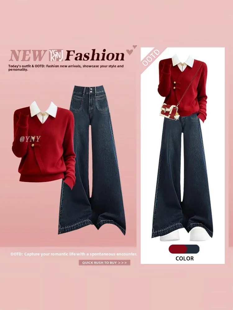 

Красный джинсовый комплект из двух предметов с высокой талией и широкими штанинами: женский зимний повседневный свитер с круглым вырезом и джинсы