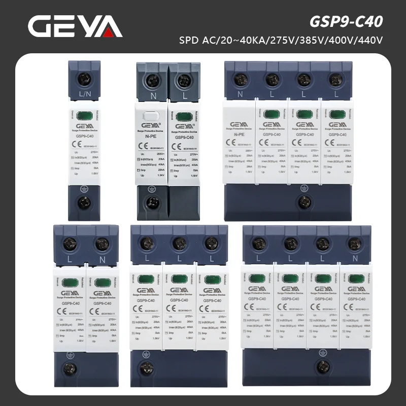 

GEYA GSP9 Power Surge Protective Device SPD Arrester 1/2/3/4 Pole Surge Voltage Protection 275V 385V 400V 440V 40KA