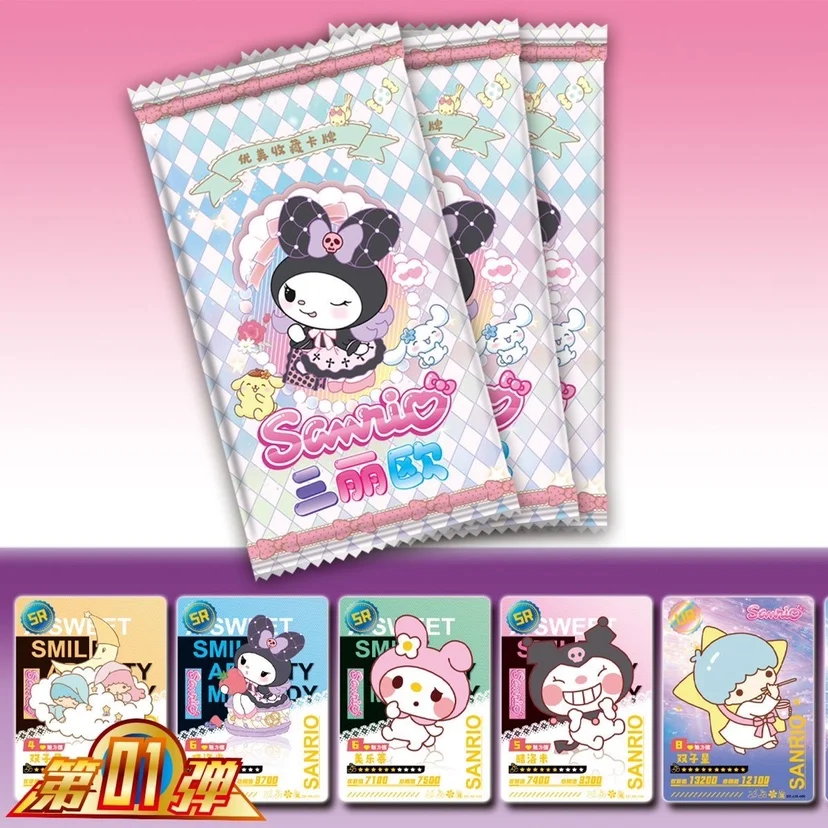 Sanrio Kuromi Hello Kitty parlayan kart karikatür benim melodi Cinnamoroll tahsil oyun ticaret kartı çocuk oyuncağı noel hediyesi