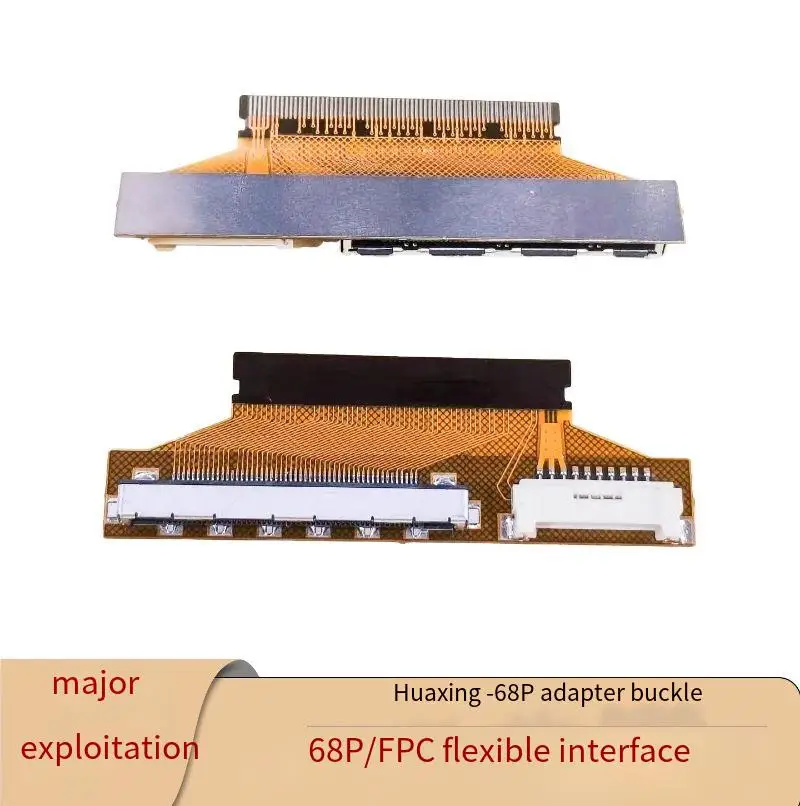 

MV315QHB-NX0 Huaxing 68P adapter buckle 1K165Hz and 2K100Hz adapter board 05002HR-H68V