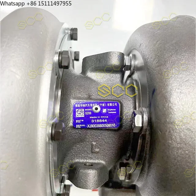 CH10899 318883 318671 318884 S500 S500-12067VEM/1.60NJ2 Turbocharger for Perkins For construction machinery