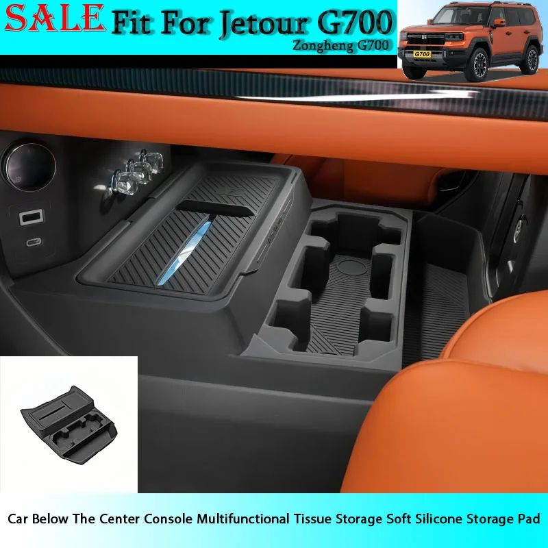 Fit for Jetour G700 Car Below The Center Console Multifunctional Tissue Storage Soft Silicone Storage Pad Auto Interior Parts