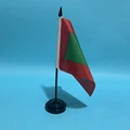 Black plastic pole