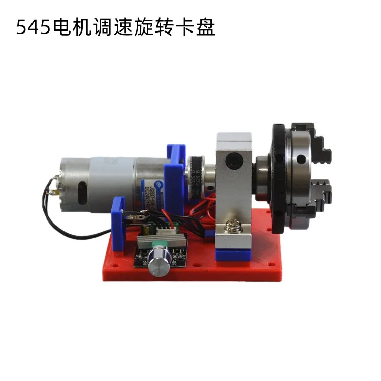 545 Motor Mini Lathe Machine High Torque Low Speed Chuck Adjustable Speed Forward/Reverse Foot Pedal Control Unit