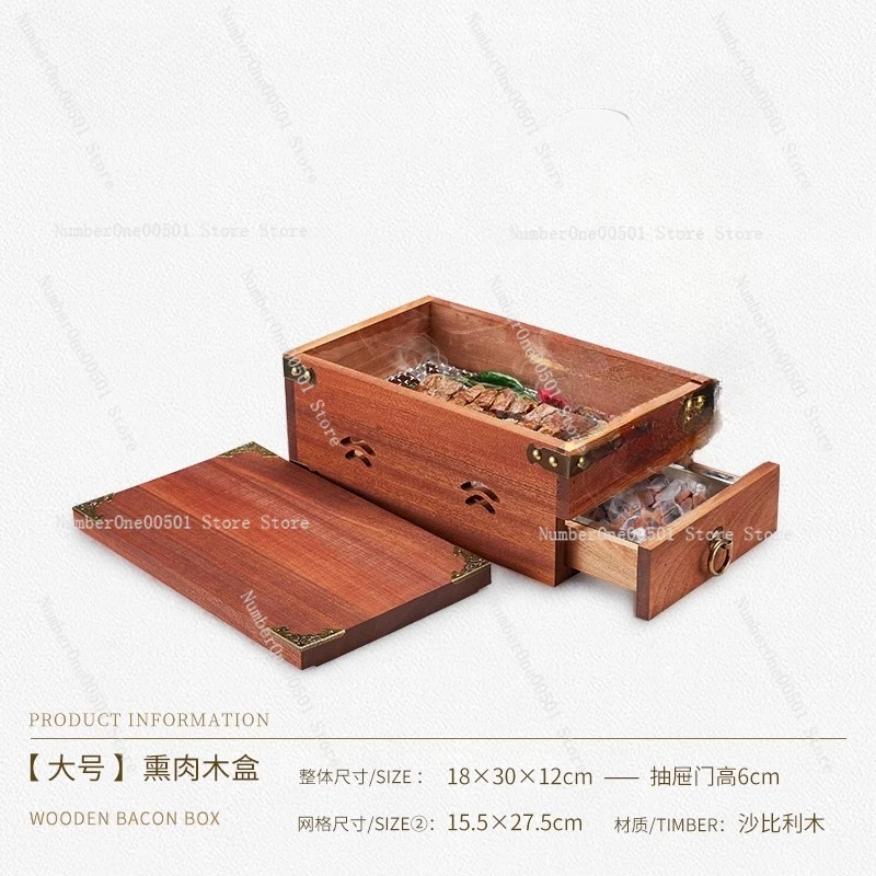

Suitable for charcoal grilled bacon wooden box salmon smoked box solid wood food box rosemary steak tableware