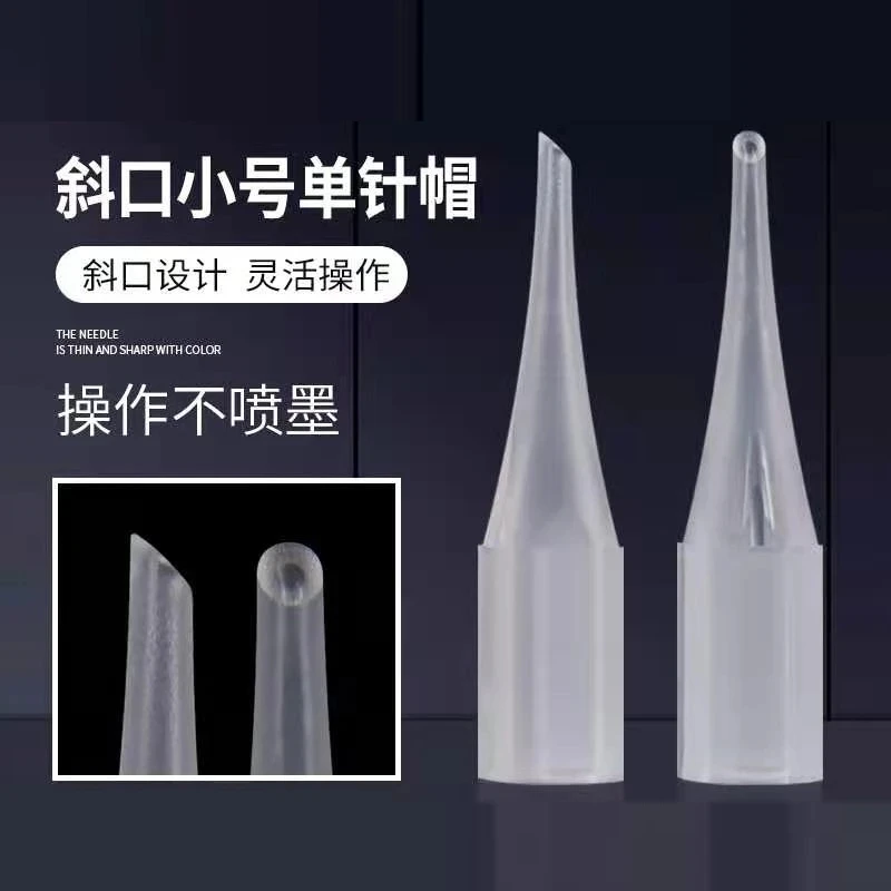 Disposable Microblading 100Pcs Small Size 1R Oblique Mouth Tattoo Needle Caps for Permanent Makeup Machine - Image 3