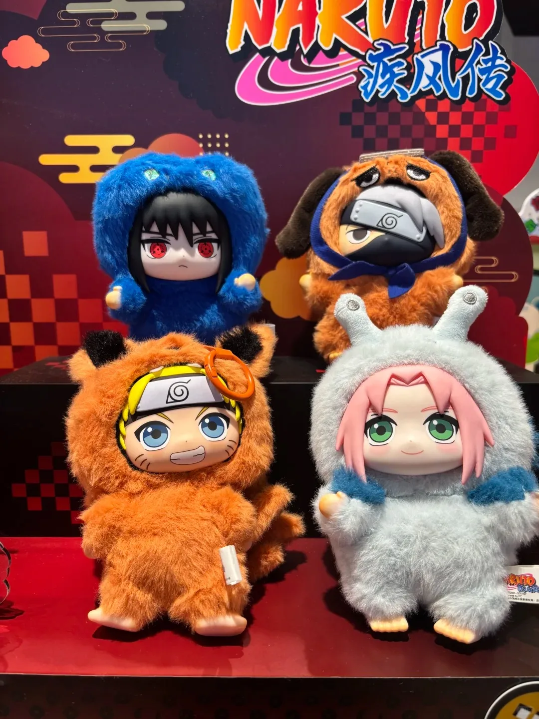 Toptoy Naruto Shippuden Beast Party Series Vinyl Figure PlushLike Texture Blind Box Chibi Kakashi Sasuke Collectible