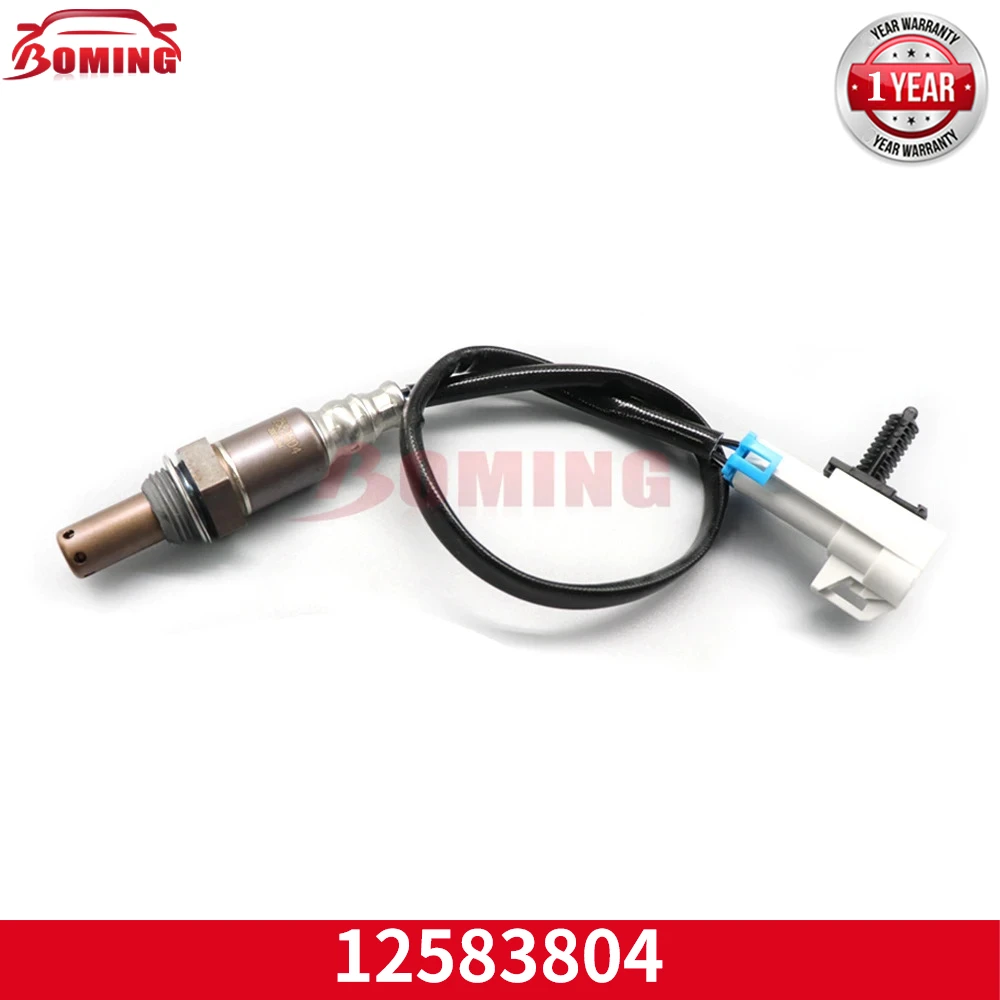 Air Fuel Ratio Lambda O2 Oxygen Sensor For CADILLAC ESCALADE For GMC SIERRA 1500 2500 3500 YUKON XL CHEVROLET 12583804 2133866