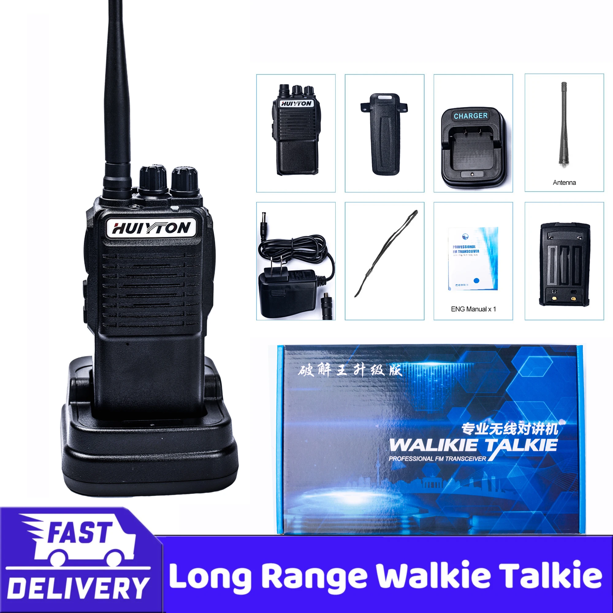 NEW Original HUIYTON HT-988 Handheld Intercom for Outdoor Self-Driving Tour Service Staff Place Special Radio Intercom