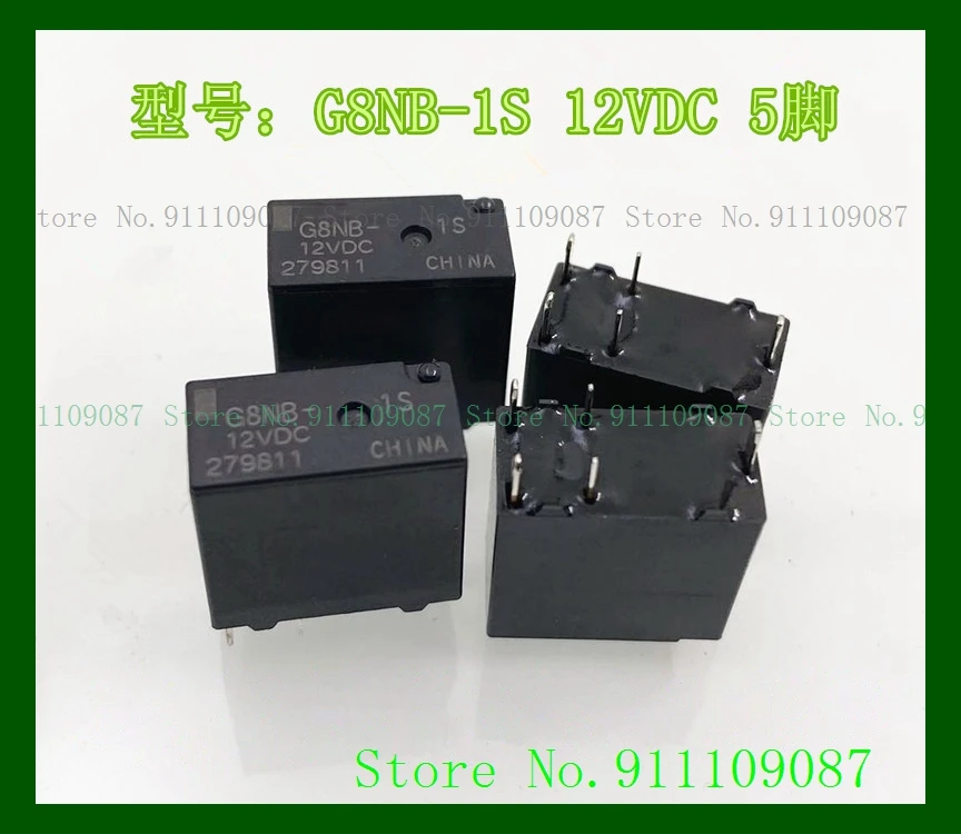 G8NB-1S 12VDC 30A DIP-5 012-1ZSTP