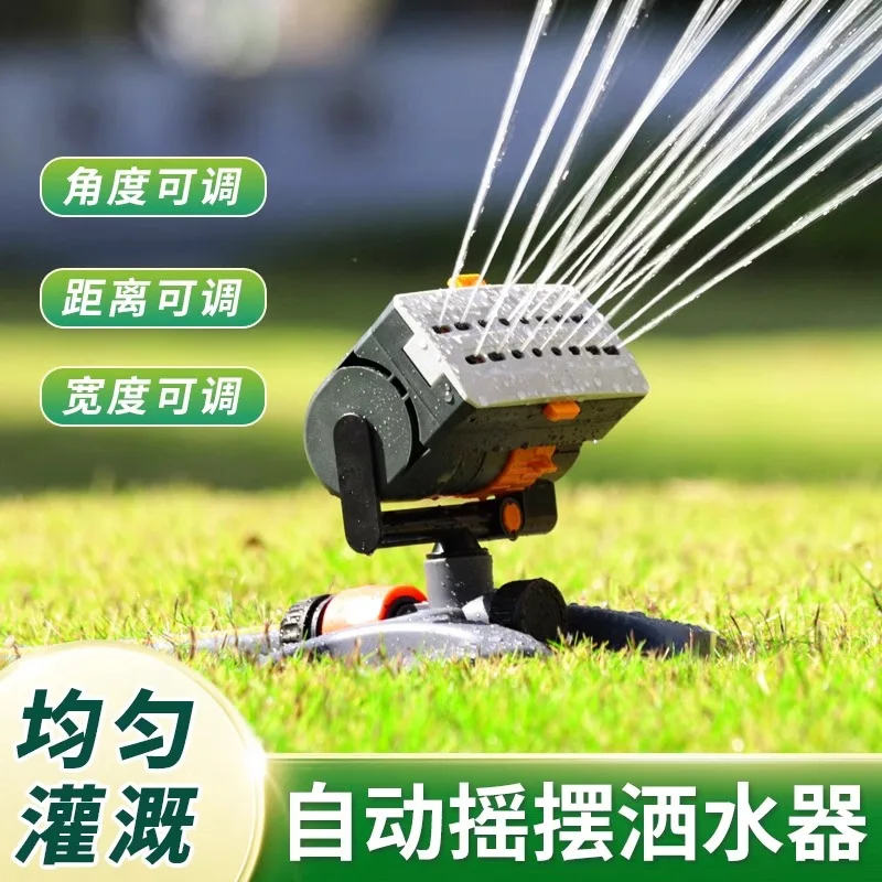 

Garden Gardening Adjustable Swing Watering Sprinkler Garden Villa Lawn