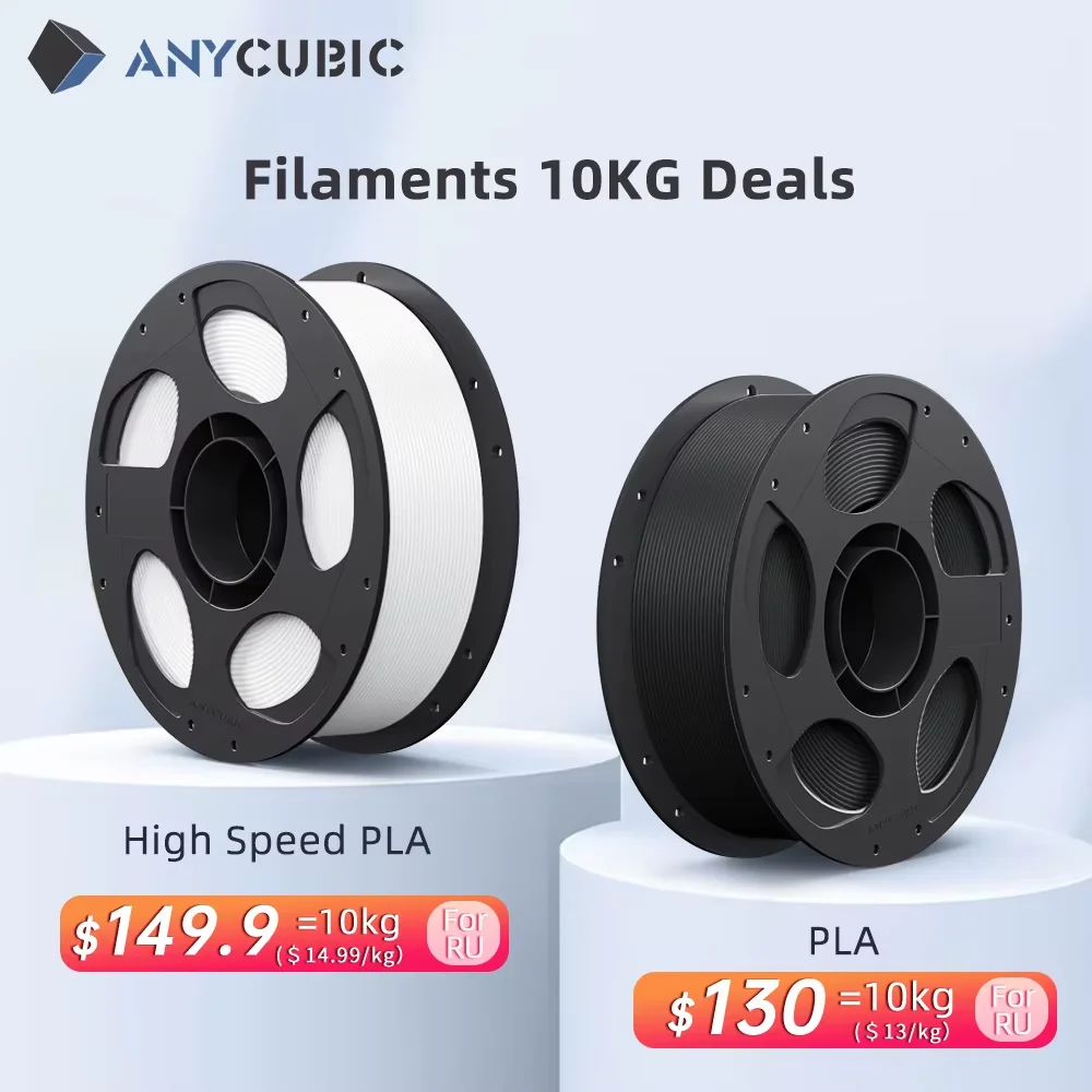 ANYCUBIC 10KG PLA Filament FDM 3D Printer High Speed PLA 1.75mm 3D Printing Material RFID Eco-friendly Filament For Kobra S1C