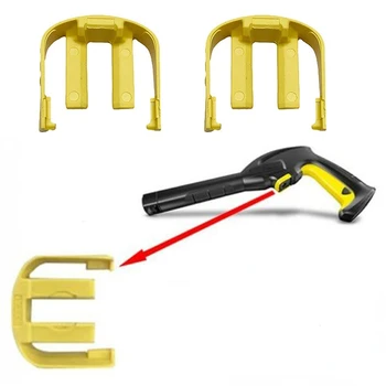 ケルヒャーk2 k3 k7用の黄色のクリップ付き交換用コネクタ,自動車用,家庭用圧力洗浄ツール,1個