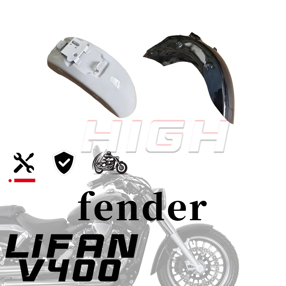 

LIFAN V400 заднее крыло задний водяной клапан задняя грязевая плитка 400 В 400 В В 400 400 В v400