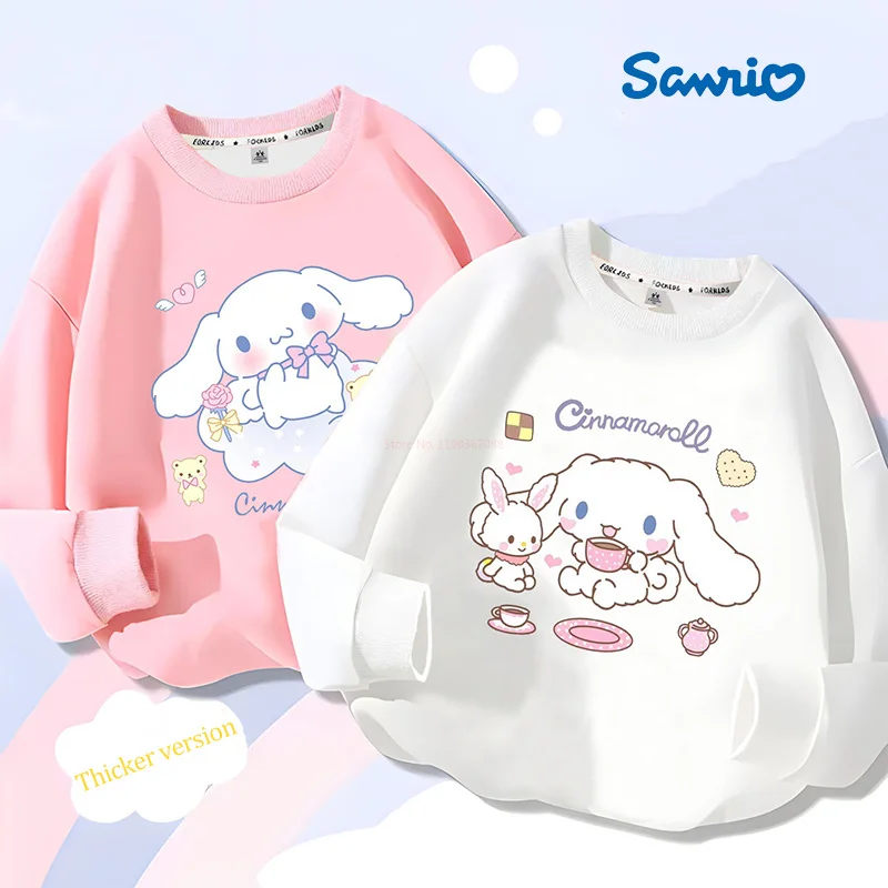 new Cartoon Sanrio Cinnamoroll Pattern Girls' Sweatshirt Autumn And Winter Thickening Section Sweatshirt Girls' Trendy Clothes