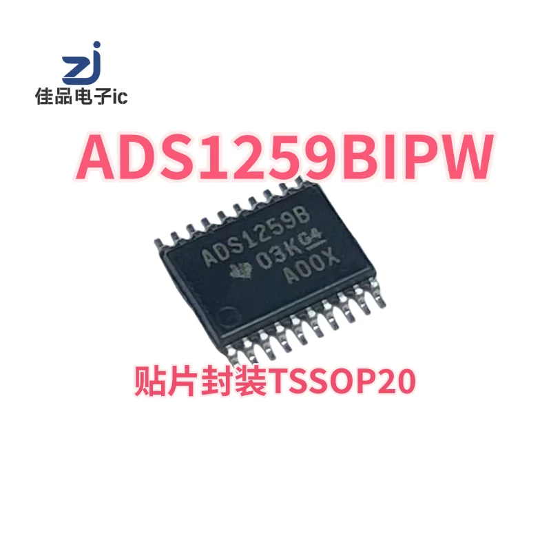 ADS1259BIPWR ADS125…