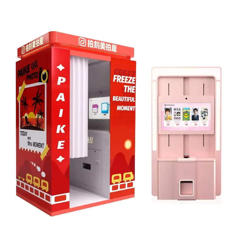 High Quality Metal Self-Service Photo Booth with Image Printing for Amusement Parks and Game Rooms Customized