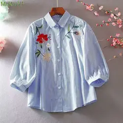 2025 Summer Women's Graceful Embroidery Floral Shirts Stripe Lantrn Sleeve Polo Collar Blouse Casual Loose Joker Tops Female