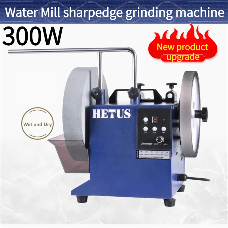 H10Pro Low Speed Water-Cooled Knife Sharpener for Household Small Tool Continuously Variable Transmission Electric Knife Grinder