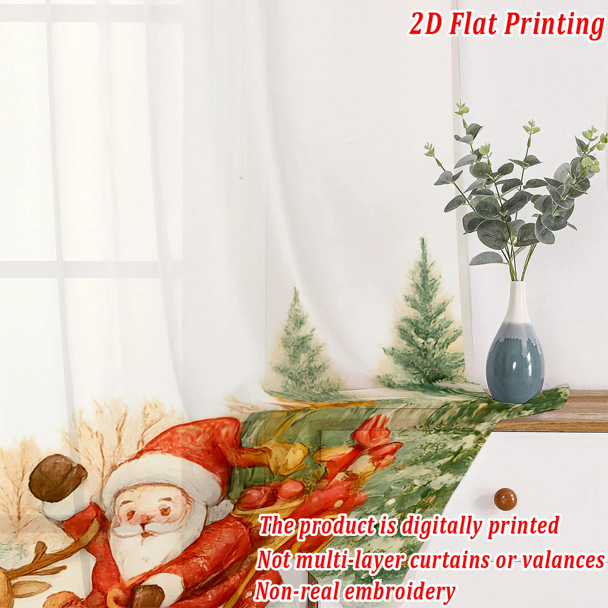 ستارة شفافة مطبوعة مسطحة لعيد الميلاد مع زخرفة سانتا كلوز لأشجار عيد الميلاد لغرفة المعيشة وغرفة النوم وحفلات العطلات