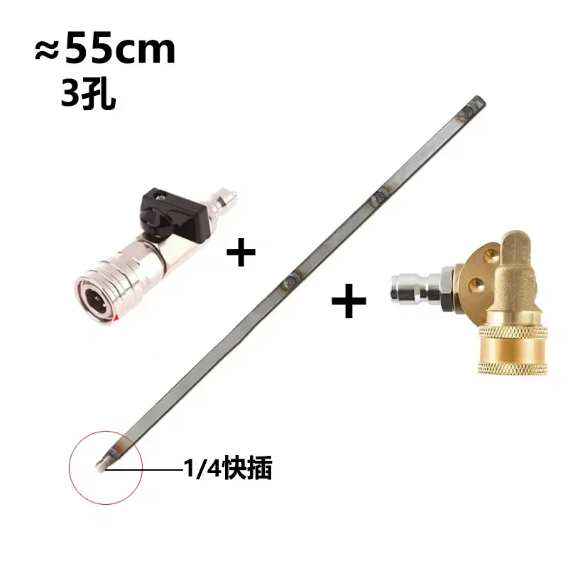 

Автомобильный резервуар для воды, не демонтаж, инструмент для очистки больших грузовиков, двойного назначения, очиститель резервуара для воды, захват артефактов