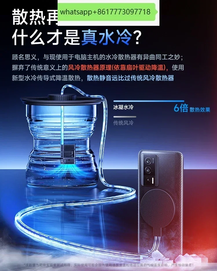 Water cooled mobile phone cooler with magnetic semiconductor cooling, suitable for tablet cooling, and a silent device