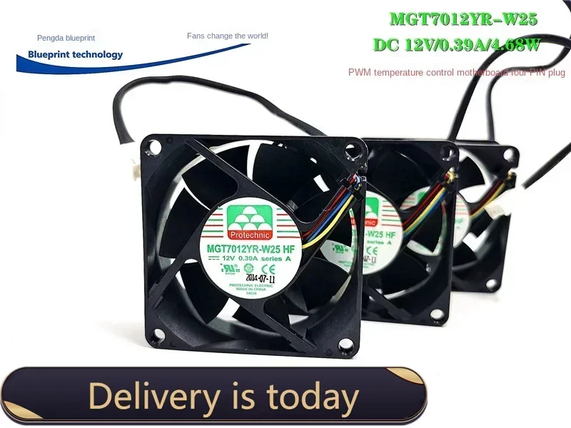 pa Yonglin MGT7012YR-W25 7025 DC 12v0.39a Temperature Control PWM Max Airflow Rate 7cm Cooling Fan 70*70*25MM