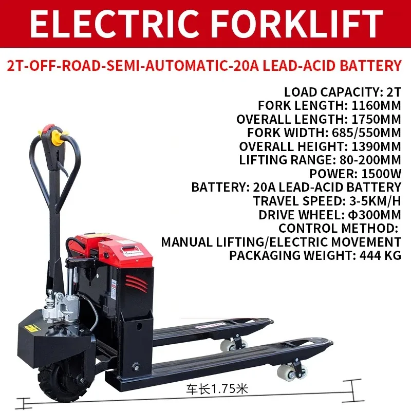 2-Ton Electric Forklift Hydraulic Pallet Truck Electric/Manual Lift Pallet Truck for Construction Sites and Warehous(Customized)