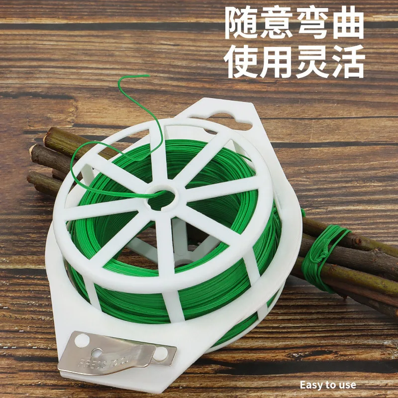Plastic Wire Strap Gardening Cable Tie Wire Shear Cable Rose Climbing Vine Plant Fixed Rope Strap Flower Tie Stand Fast Delivery