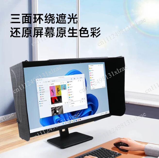 Computer Hood Desktop 41-71cm 17-27-Inch Width Sun Visor Printing And Repairing Design (only Lens hood)