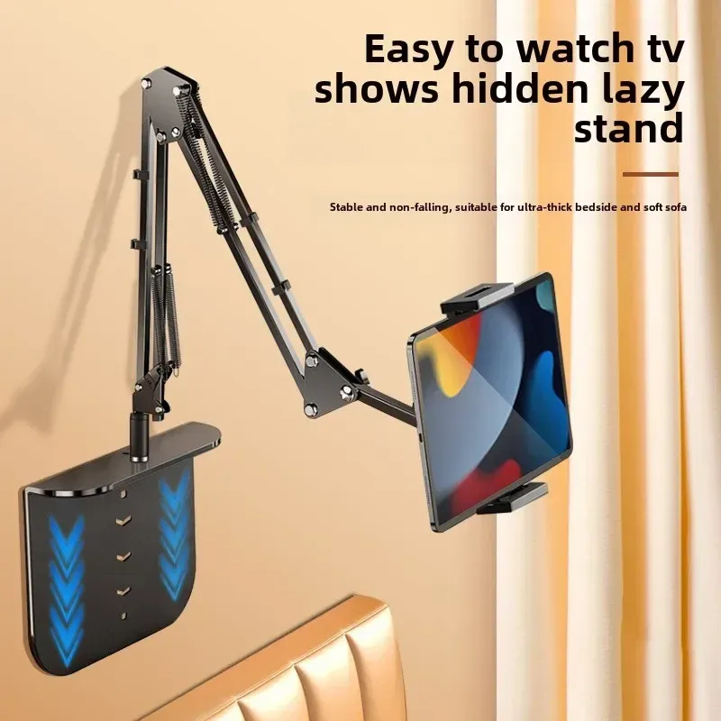  Dual-use Desktop and Bedside Universal Mobile Phone Stand for Tablets and Phones 