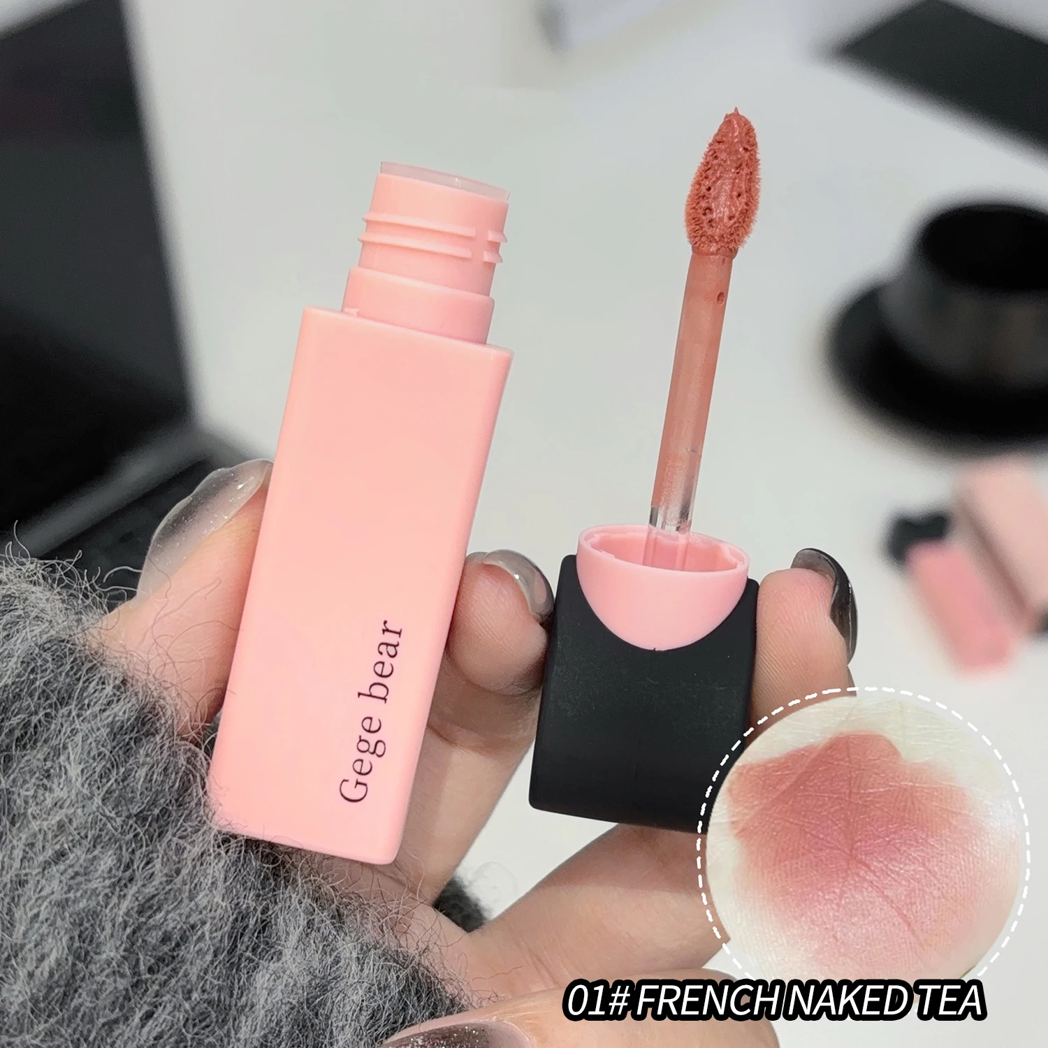 Dreamy Sweetheart Velvet Lip Glaze Gege Bear Matte Soft Texture Not Easy To Stick Cup Long-Lasting Lipstick