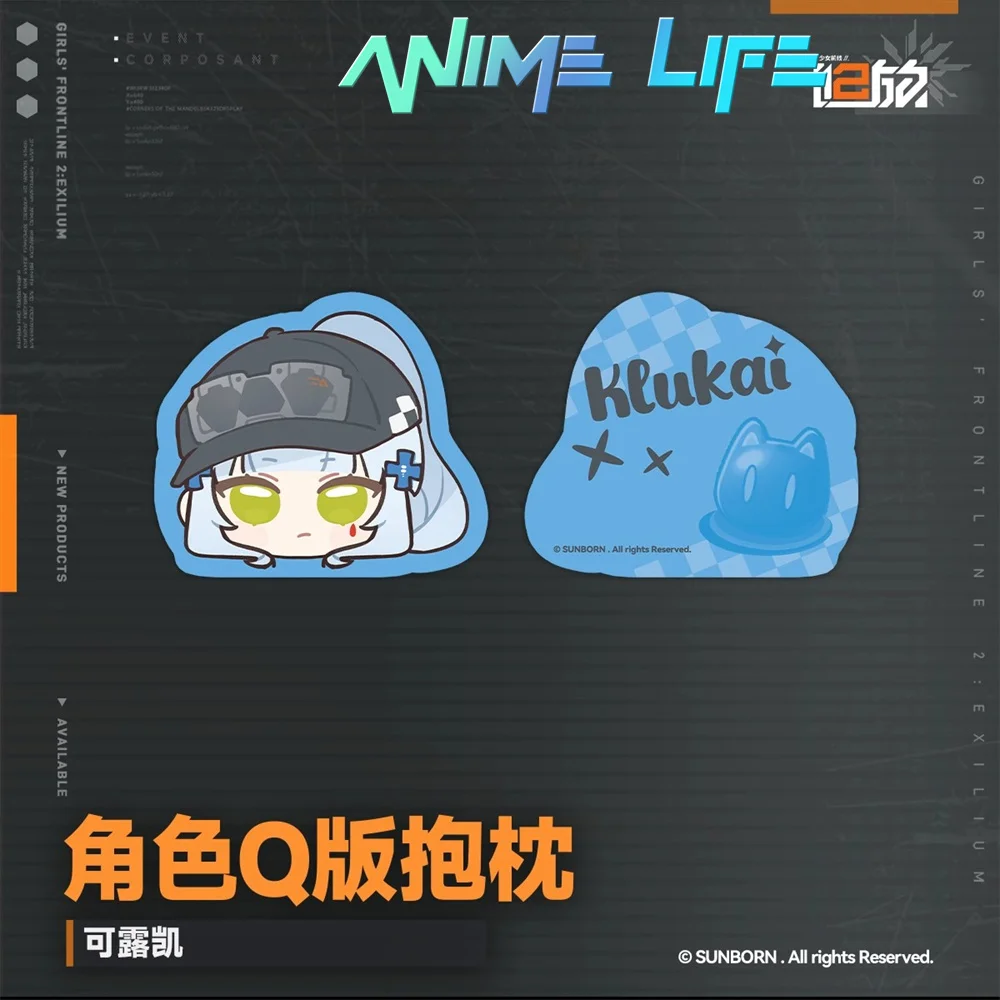 

Official Original Game Girls' Frontline 2: Exilium UMP45 Leva HK416 Klukai Springfield Plush Throw Pillow Stuffed Cushion Cos