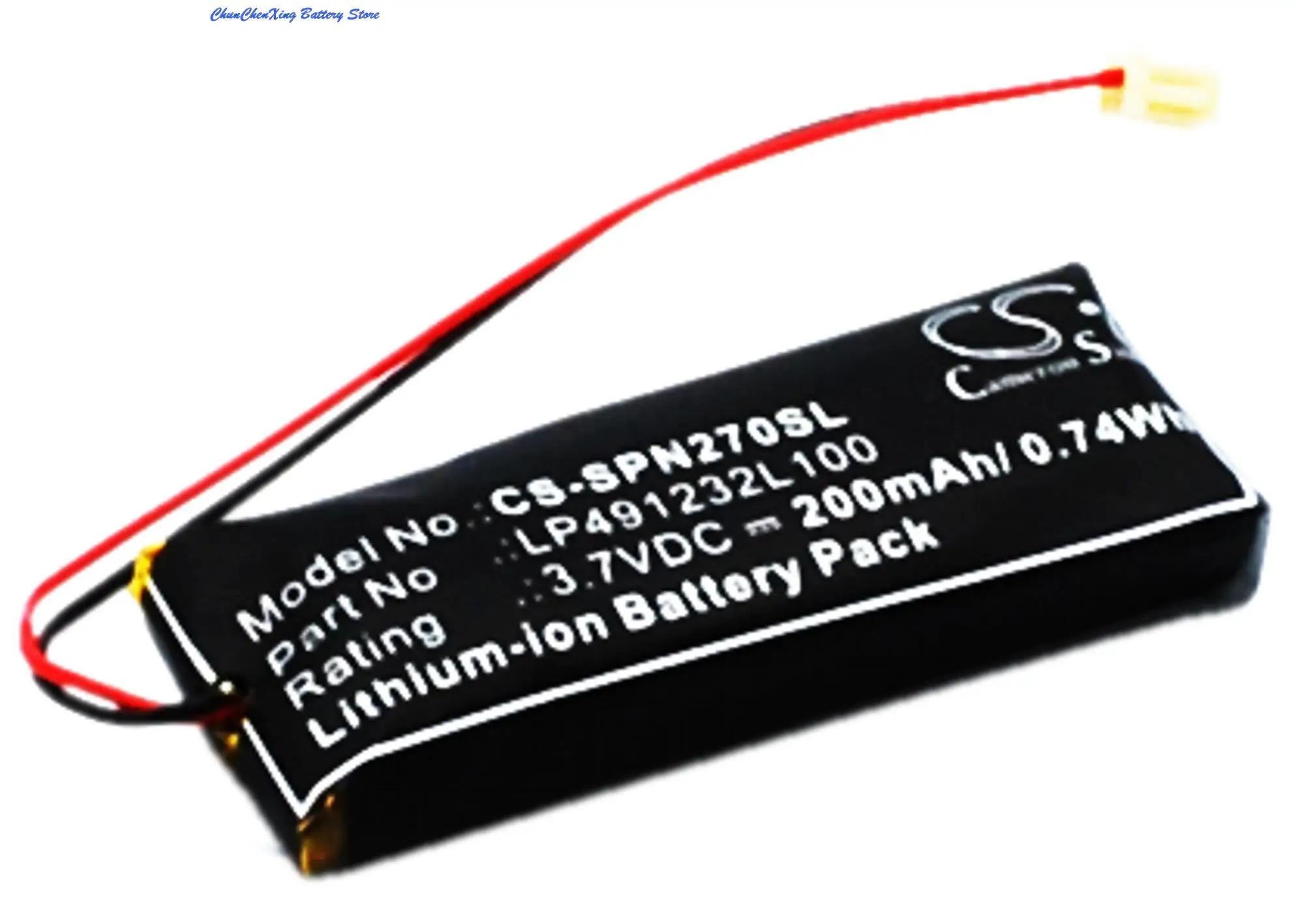 Cameron Sino 200mAh Battery LP491232L100 for Sony PSP-N270, PSP-N270G