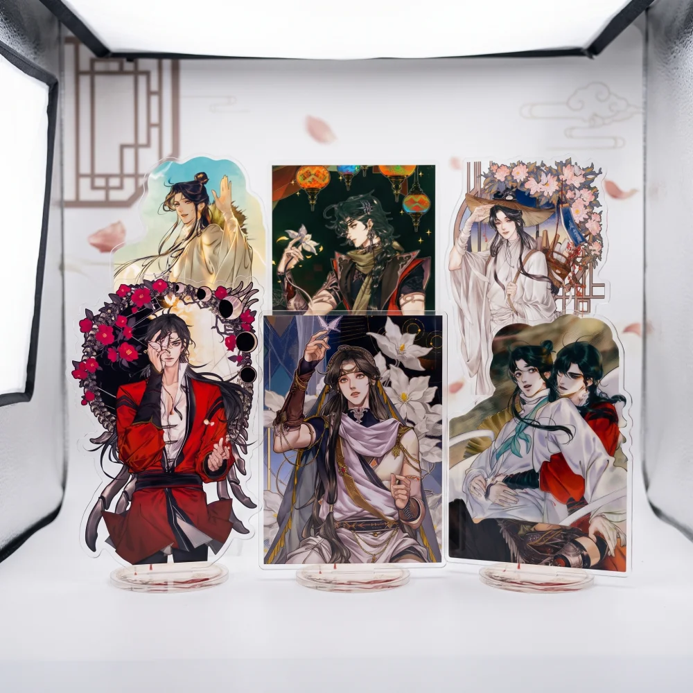 Heaven Official's Blessing 15CM Acrylic Stand Keychain Xie Lian Hua Cheng Ancient Chinese Style Desk Decor Gift for Anime Fans