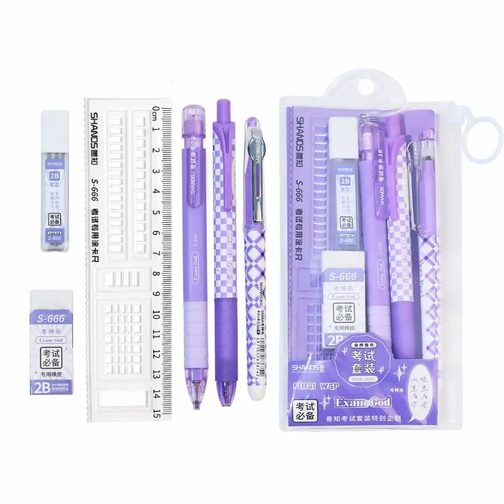 Drawing Ruler Exam Stationery Set Pencil Refill Eraser Student Exam Kit Black Ink Gel Pen Student Stationery Set School