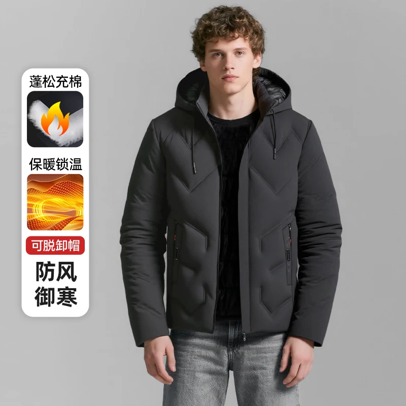 

New Thermal Fleece Parkas Men Thick Warm Windbreaker Hooded Plus Size Coat Autumn Winter Casual Thicken Parkas Cotton Jacket