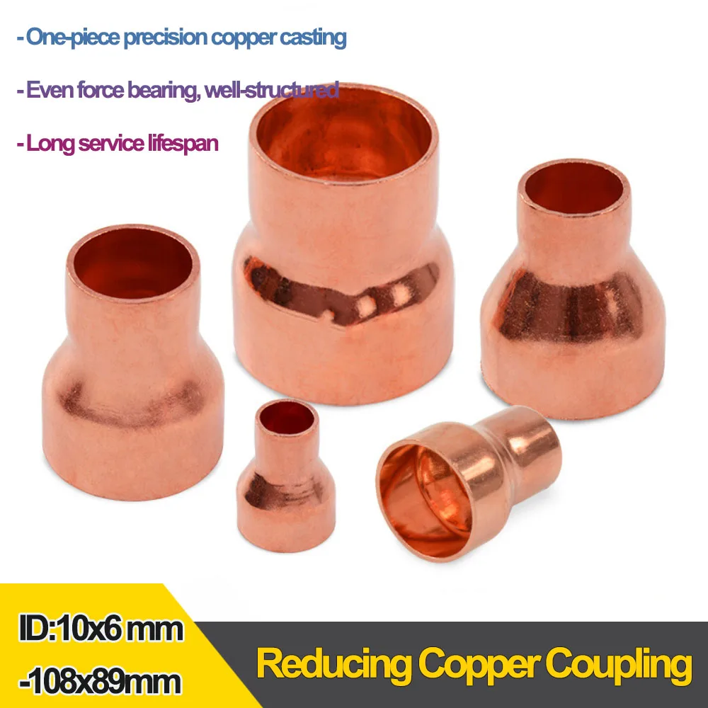 Copper Reducer Coupling TP2 Pure Copper Reducing Straight Pipe Fitting Welding Refrigeration Air Conditioner Connector