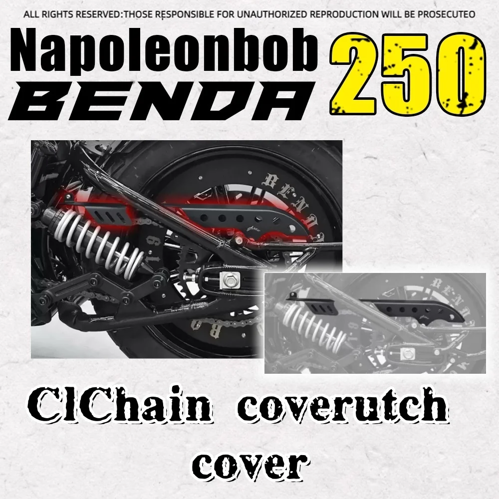 For BENDA Napoleonbob 250 stainless steel chain cover retro tooth plate box protective cover protective cover decoration