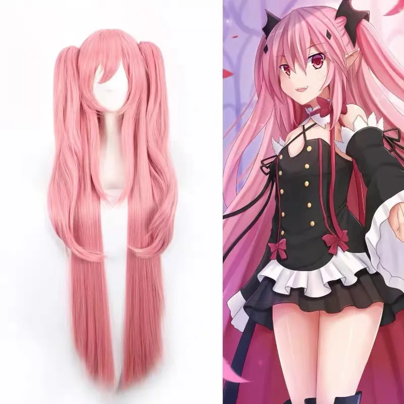 

Endless Angel Kururu Tsepeksi Queen's Same Style Light Pink Tiger Mouth Clip Cosplay Thickened Wig