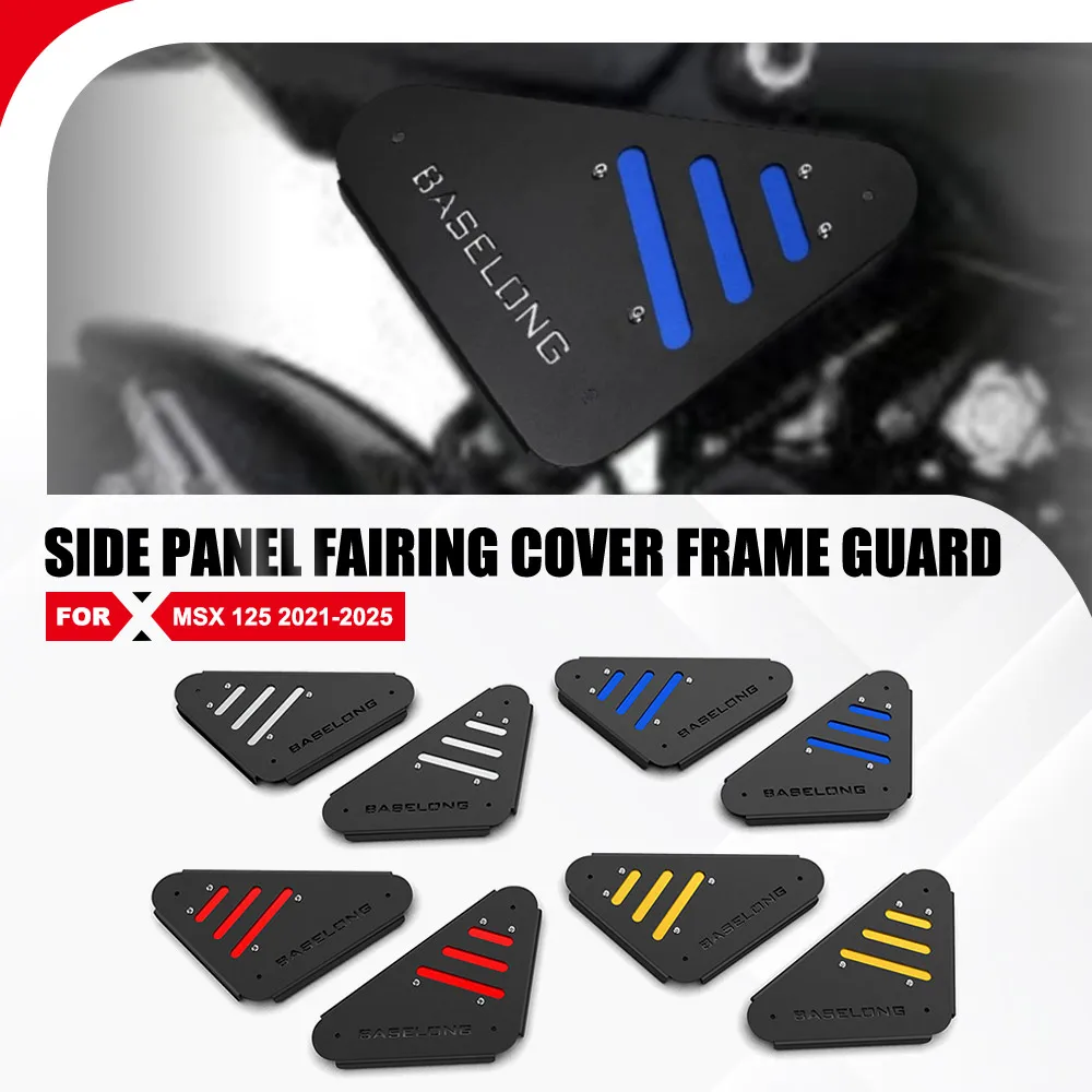 

MSX125 Side Panel Fairing Cover Frame Guard Protector FOR Honda MSX 125 2021-2025 Front Tube Side Air Duct Cover Fairing Cowl