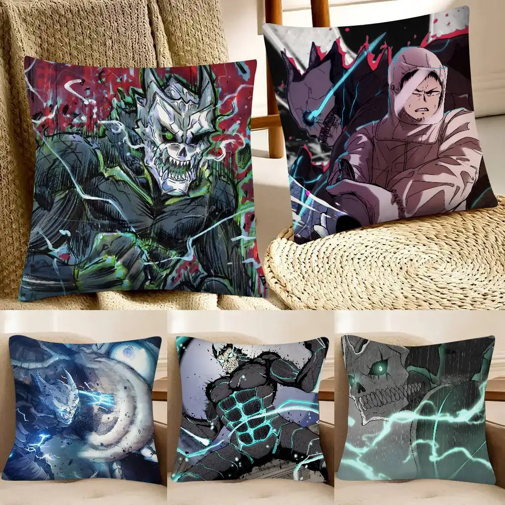 Kaiju No. 8 Anime Pillow Case Fashion Square Pillowcase Bedroom Sofa Room Ins Decoration Leisure