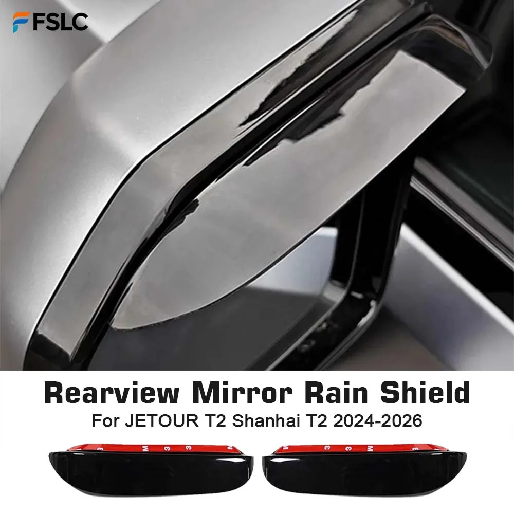 

⭐Genuine⭐ Rearview Mirror Rain Shield For JETOUR T2 Shanhai T2 2024-2026 Car Decoration Accessories Black 2 pieces Styling