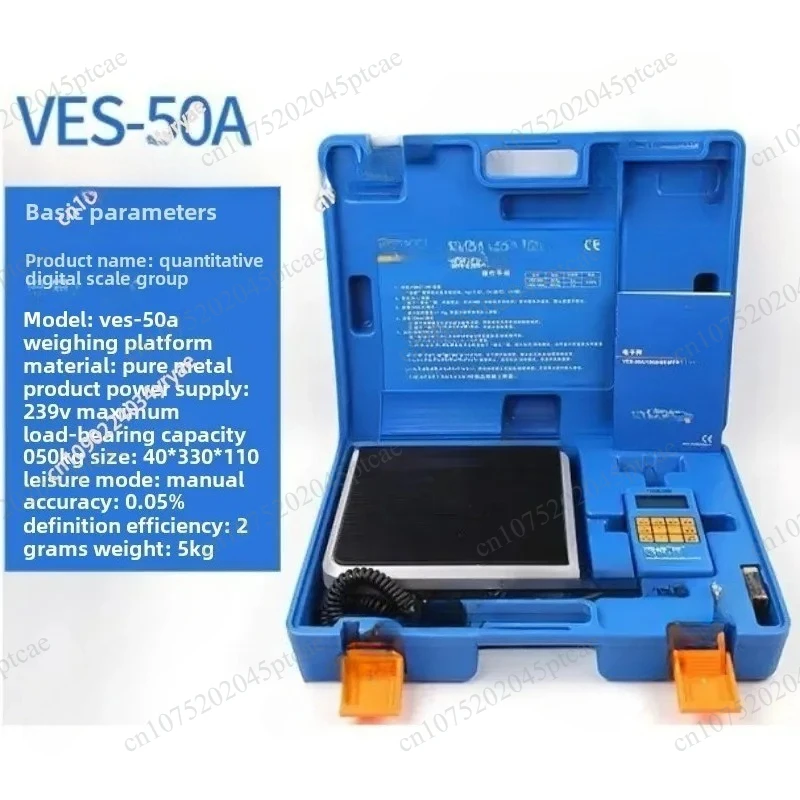 High Precision Refrigerant Electronic Scale VES-50A/100B 9V Metal Quantitative Filling Balance for Refrigerant Recovery