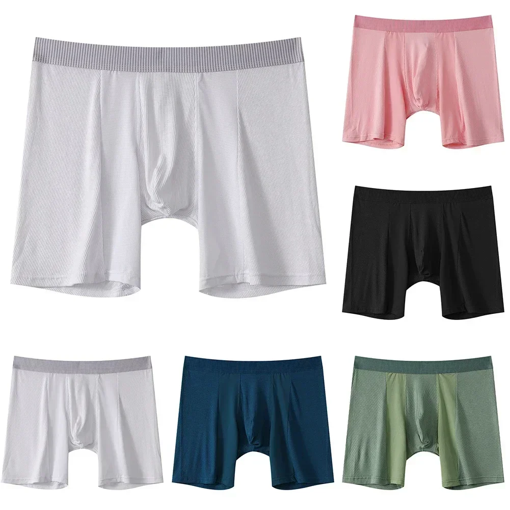 ملابس رياضية قابلة للتنفس، سراويل من الحرير الجليدي للاستخدام اليومي، نسيج مضلع، ألوان أنيقة، ملابس داخلية مريحة للارتداء اليومي #6
