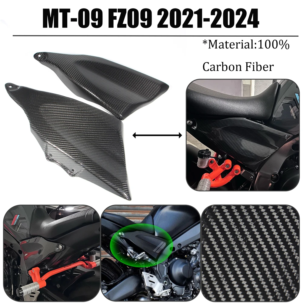 

Carbon Fiber Motorcycle Accessory Side Panels Frame Cover Fairing Protection For YAMAHA MT09 MT-09 FZ09 2021-2024