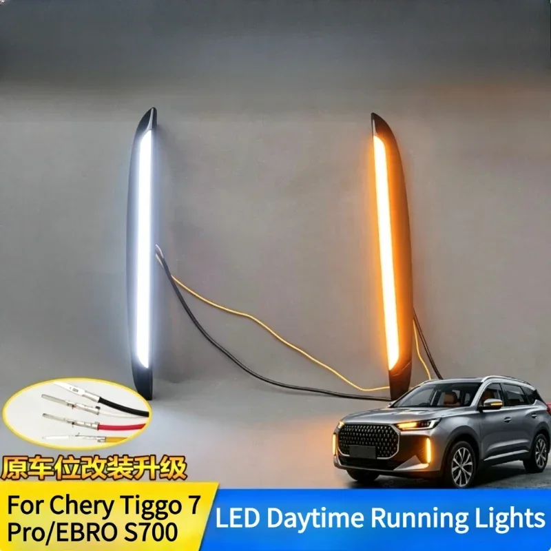 DRL LED Daytime Running Lights Upgrade Turn Signal Front Fog Lights Modification For Chery Tiggo 7 Pro / EBRO S700 2025 2026 detail image 1