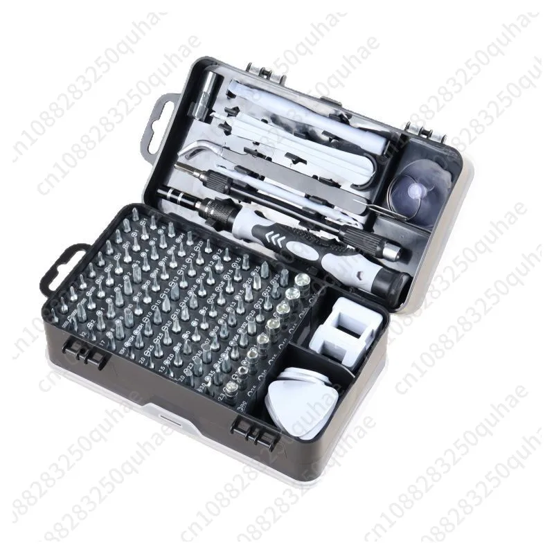 115-In-1 screwdriver set, strong magnetic and high hardness, multi-functional disassembly, full set of tools