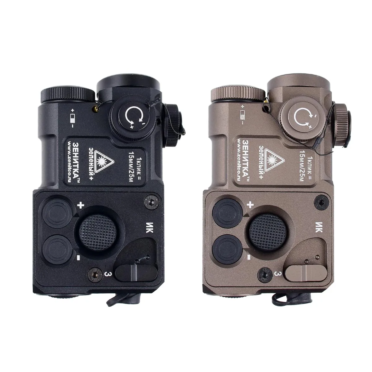 Zenit Perst-4 Tactical L-aser Sight Green IR L-aser Aimer Dual Beam Designator With Adjustable Rail Mount Outdoor HuntingAirsoft