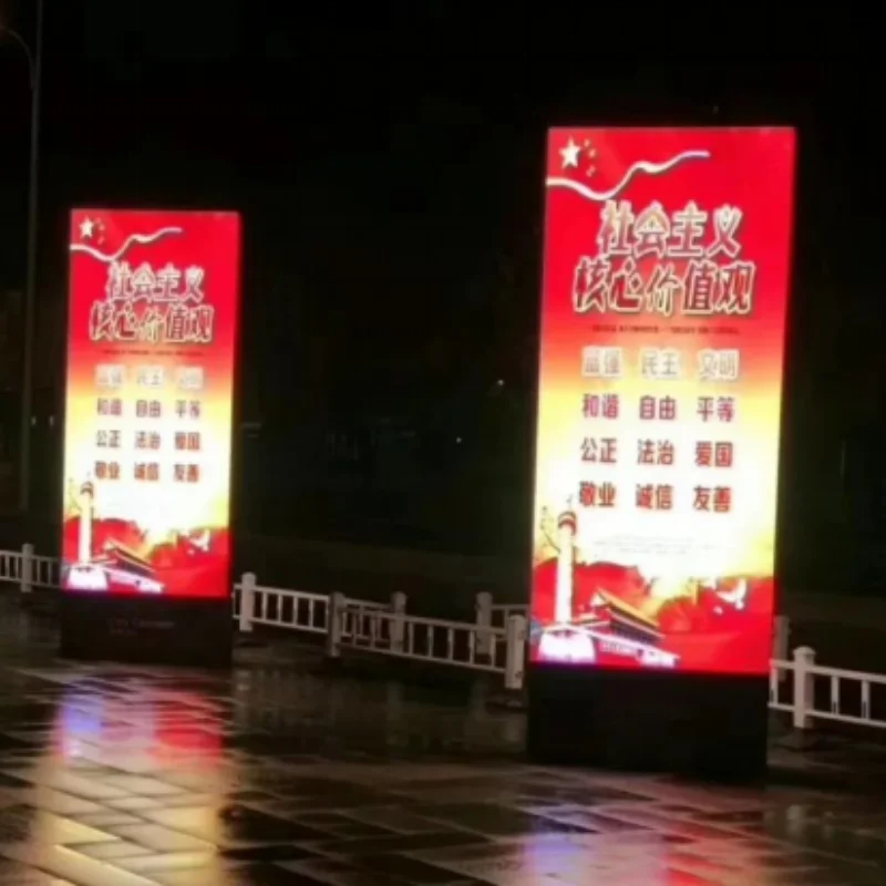 P4.81 Outdoor LED Advertising Display 8K Ultra HD 170° Wide Viewing Angle Waterproof Naked Eye 3D High Brightness Video Wall